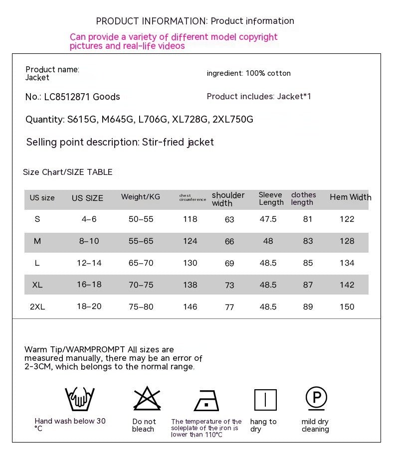 Loose Casual Shirt Jacket - Image 8